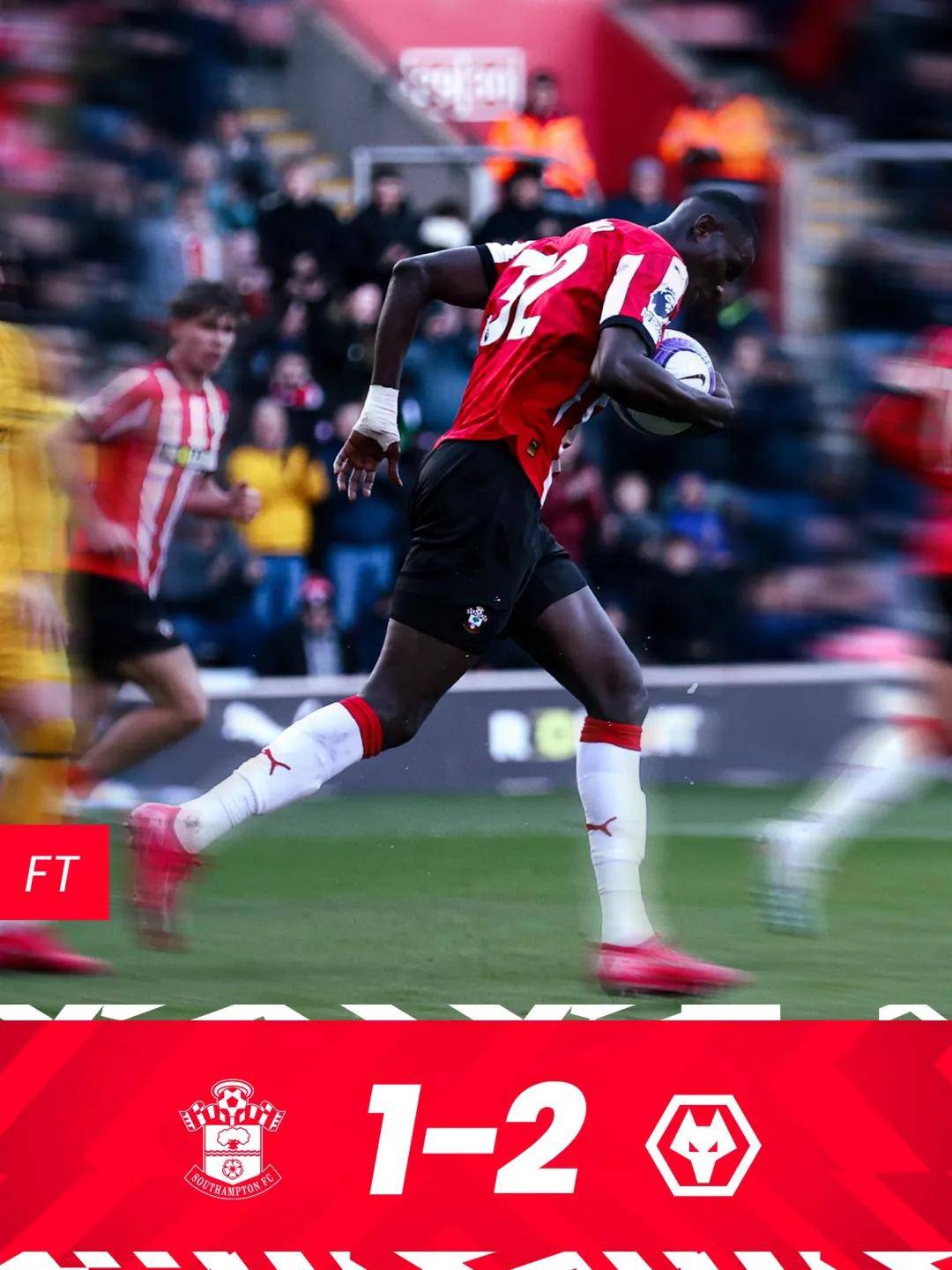 水晶宫逆转击败纽卡斯尔，稳固保级形势的简单介绍