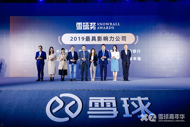 河北华夏幸福战绩坚挺，跻身前列的简单介绍